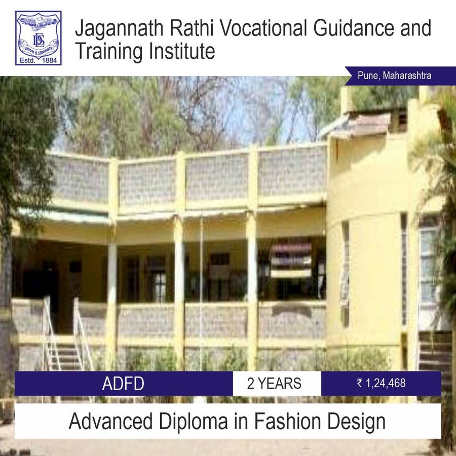 Jagannath Rathi Vocational Guidance And Training Institute